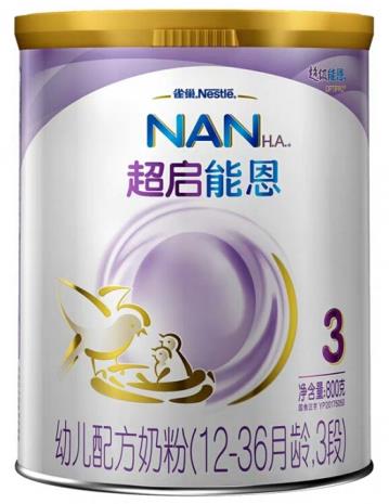 嬰兒濕疹應該怎么辦？超啟能恩呵護寶寶的皮膚健康