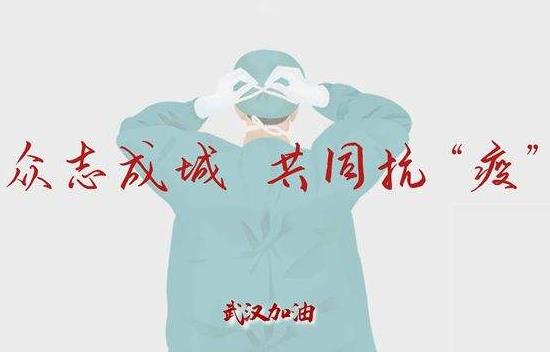 金銀花能預(yù)防新型冠狀病毒嗎 金銀花對新型冠狀病毒有抑制作用嗎