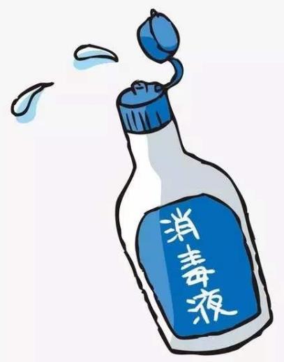 預(yù)防冠狀病毒消毒液品牌推薦 消毒液對新型冠狀病毒有效嗎1