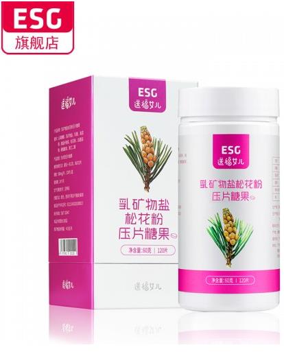 送福女兒：你的備孕小專家
