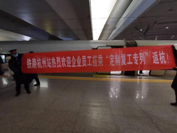 疫情持續(xù)穩(wěn)定，復(fù)工后如何預(yù)防？