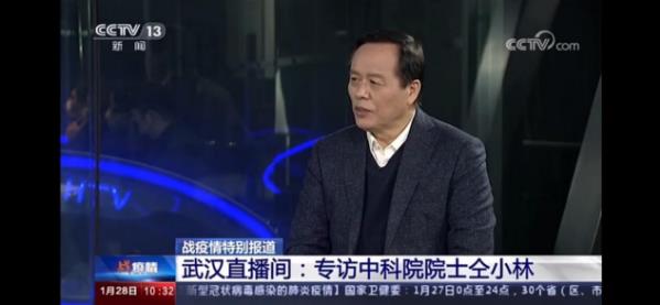 疫情持續(xù)穩(wěn)定，復(fù)工后如何預(yù)防？