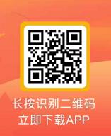 疫情持續(xù)穩(wěn)定，復(fù)工后如何預(yù)防？