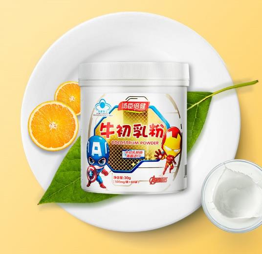 如何提高兒童免疫力？試試吃點湯臣倍健牛初乳粉！