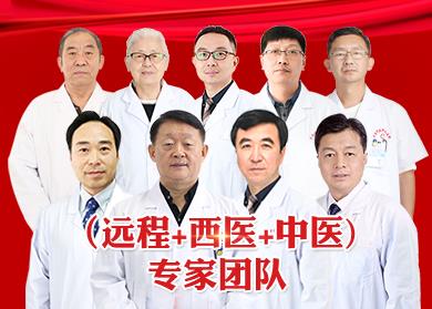 濟(jì)南中醫(yī)肝病醫(yī)院專業(yè)治肝！中西醫(yī)結(jié)合治療技術(shù)全年補(bǔ)貼來啦！