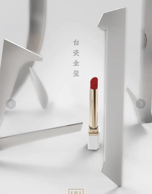 如何選擇細金管口紅？朱唇一點桃花殷，HH口紅極好看的顏色超級多