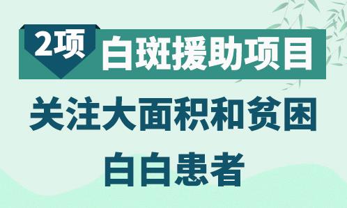 共同抗疫，守護健康！華熙生物潤熙禾在行動
