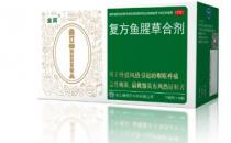 春季喉嚨痛？可能是流感！