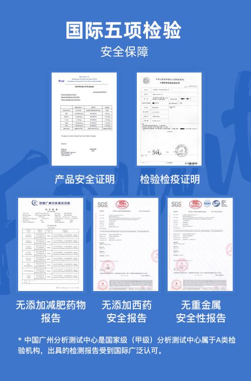 更懂營養(yǎng)的代餐棒！方特健一步搞定，給身體來個“大掃除”！