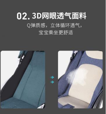 Pouch ︱ 輕盈起飛，輕松帶娃！