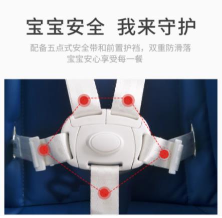 選餐椅不注重這5點(diǎn)，就是浪費(fèi)錢！