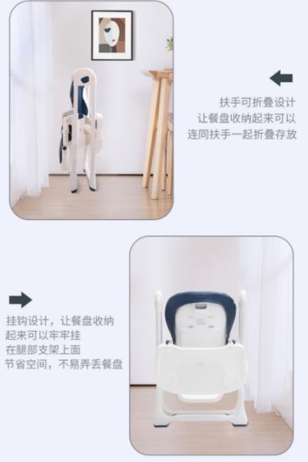 選餐椅不注重這5點(diǎn)，就是浪費(fèi)錢！