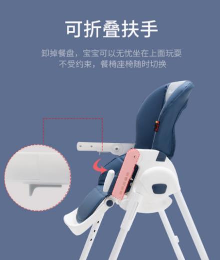 選餐椅不注重這5點(diǎn)，就是浪費(fèi)錢！