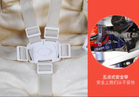寶寶餐椅不能隨便選，注意這些不花冤枉錢！