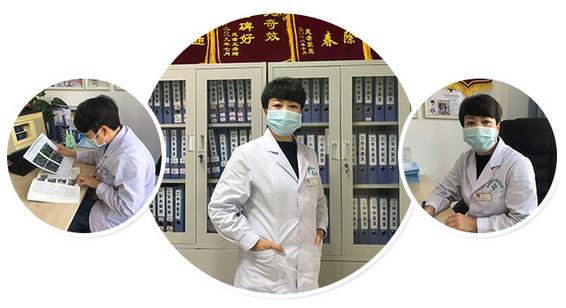 【華夏人物志】但行好事，莫問前程丨我只想做孩子最信任的白癜風(fēng)治療“齊媽媽