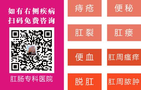 南寧東大肛腸醫(yī)院靠譜嗎？可以報新農(nóng)合嗎？