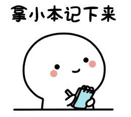 別讓婦科問題為難自己，NC女神益生菌給你私密守護(hù)！當(dāng)女人其實不難！