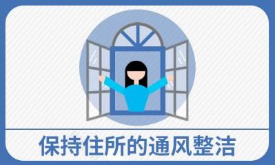 長沙華山白癜風(fēng)醫(yī)院 春季白癜風(fēng)和皮膚過敏“相遇”怎么辦？