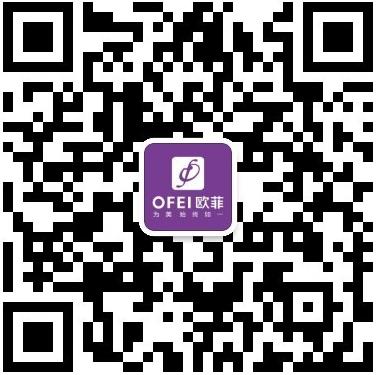 不要“毛手毛腳”，廈門歐菲·懸浮冰肌脫毛給你輕奢體驗(yàn)