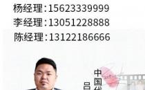 aa69代孕公司怎么樣？獨家高大上醫(yī)療合作，安全穩(wěn)定
