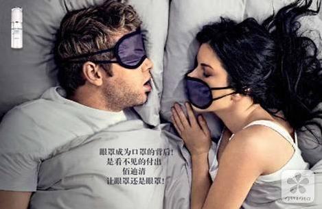 腋臭怎么辦？ 女性腋臭什么年齡消失？