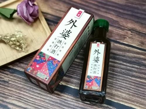 腳踝崴了腫了怎么辦？3種方法可以有效舒緩