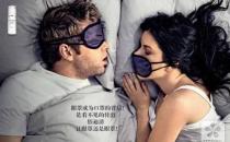 ?腋臭怎么辦？ 女性腋臭什么年齡消失？