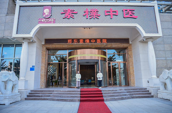 足太醫(yī)丨春日好時光，養(yǎng)生正當(dāng)時