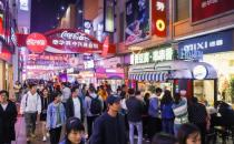 街景JEKEEN：報(bào)復(fù)性消費(fèi)開始了，為何你的商街仍然冷清？