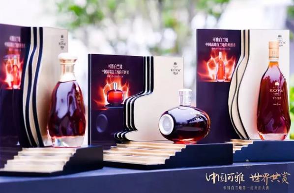 老酒收藏?zé)崂锏拿牵簭堅(jiān)？裳虐滋m地可雅XO白蘭地