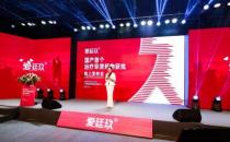 下一個(gè)男科超級(jí)品種？國(guó)產(chǎn)首個(gè)治PE藥物愛(ài)廷玖獲批