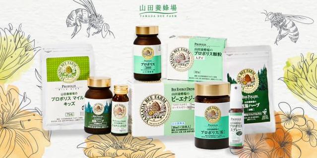 大自然贈(zèng)予山田養(yǎng)蜂場的“軟黃金”