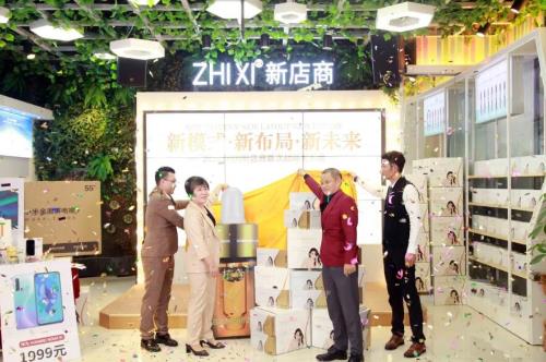 直播觀看量突破15.6萬！植兮滋潤胸部精華油耀世登場！