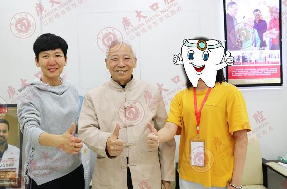 公益種牙-又一波種牙大福利來了！廣東省愛牙工程第十五季1000顆種植體免費(fèi)送