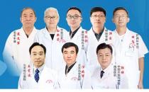 濟(jì)南中醫(yī)肝病醫(yī)院是正規(guī)醫(yī)院嗎？專家經(jīng)驗(yàn)豐富 攜手共抗肝??！