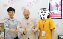 公益種牙-又一波種牙大福利來(lái)了！廣東省愛(ài)牙工程第十五季1000顆種植體免費(fèi)送