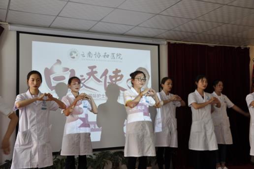昆明協(xié)和醫(yī)院坑不坑人？追求醫(yī)學(xué)創(chuàng)新，關(guān)愛大眾健康！