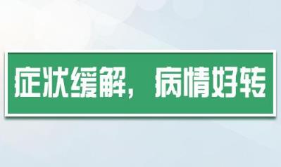 婁底白癜風(fēng)醫(yī)院專家病情階段分期詳解