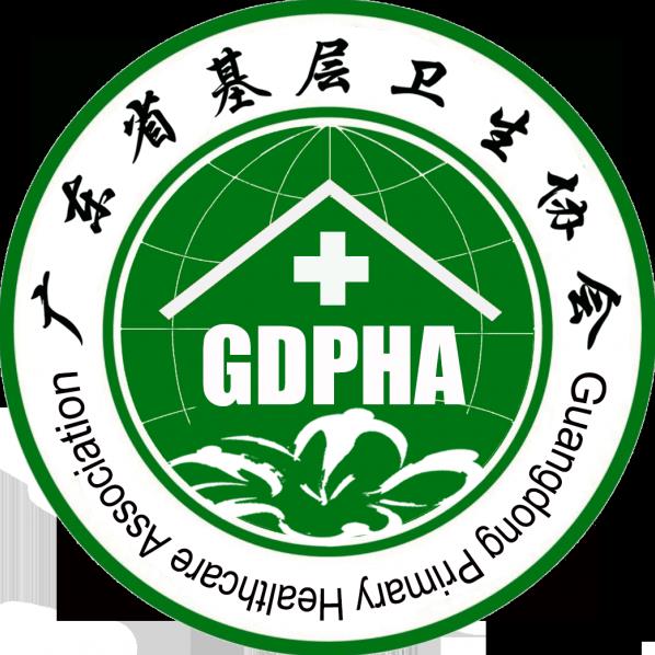 打造在線平臺，“粵基衛(wèi)云數(shù)據(jù)平臺”推動全科醫(yī)生隊伍建設(shè)！