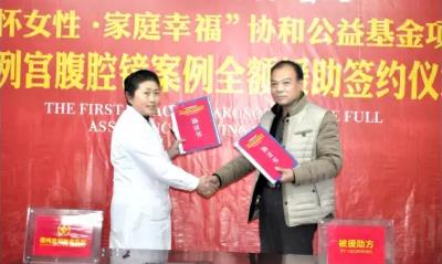 德州世紀(jì)協(xié)和醫(yī)院醫(yī)生靠譜嗎 專(zhuān)家坐診對(duì)待患者耐心認(rèn)真