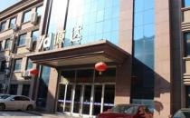 河北源達(dá)投顧啟動(dòng)新的品牌征程 持續(xù)擴(kuò)大品牌影響力