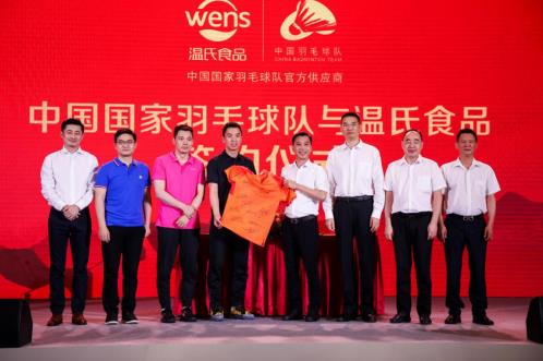 一場云家宴，讓溫氏食品C位出道