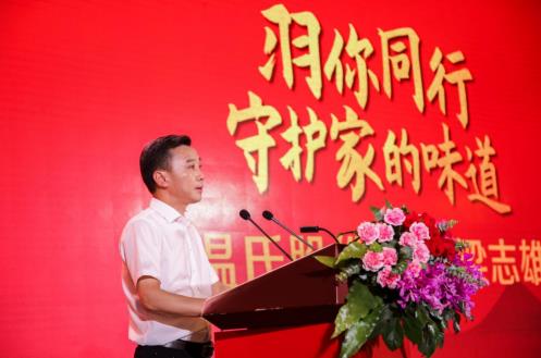 一場云家宴，讓溫氏食品C位出道