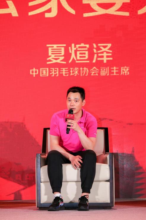 一場云家宴，讓溫氏食品C位出道