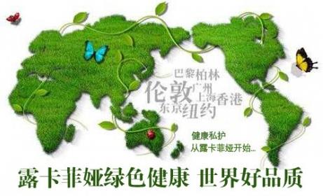 縮陰產(chǎn)品哪個(gè)牌子的安全有效？下文為你揭秘！