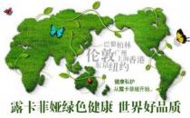 縮陰產(chǎn)品哪個(gè)牌子的安全有效？下文為你揭秘！