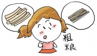 粗糧能天天吃嗎？一星期吃幾次粗糧好？吃粗糧最好蒸著吃適量