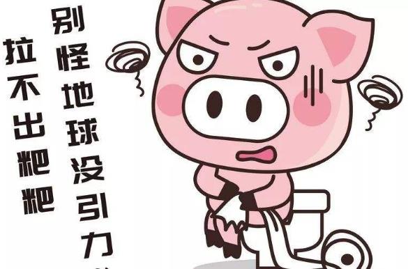 多吃粗糧能緩解便秘？怎么知道自己有沒有便秘？便秘怎么辦