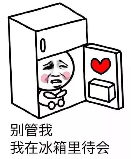 不同類型的肉冷凍保存時(shí)間不同，吃僵尸肉有危害嗎，如何辨別