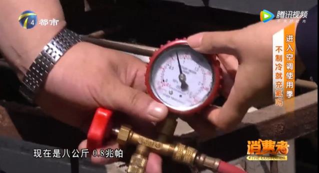 如何判斷空調(diào)是不是缺氟利昂？空調(diào)不制冷原因？防坑指南請(qǐng)收好！